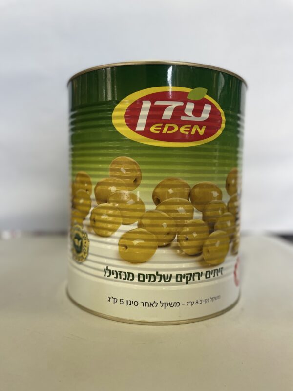 זית מונזנילו 9 ליטר עדן