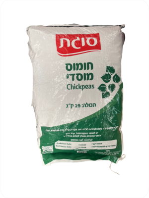 חומוס סוגת מוסדי - 25 ק"ג