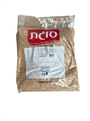 חיטה - 5 ק"ג