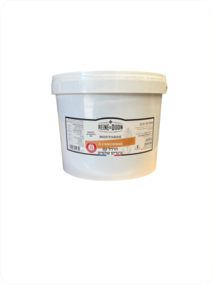 חרדל גרגירים - 5 ק”ג