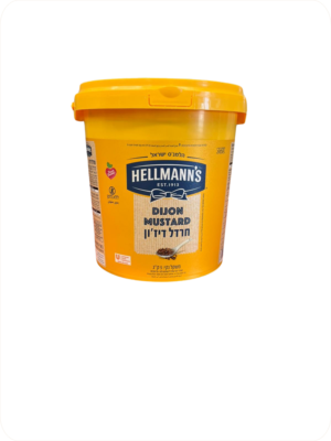 חרדל דיג’ון הלמנס 5 - ק”ג