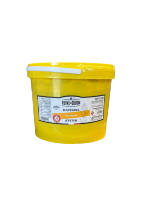 חרדל חלק - 5 ק”ג