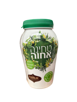 טחינה אחווה - 500 הגרם