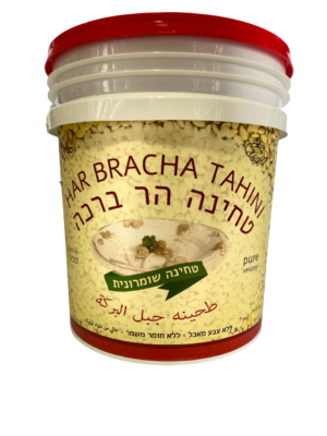 טחינה הר ברכה - דלי 17 ק"ג