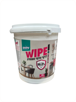 מגבונים בדלי