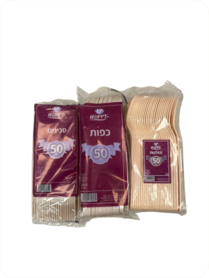 מזלגות/ סכינים/ כפות 50/20