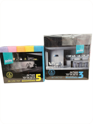 מטליות (1/5), סחבות (1/3) מיקרופייבר