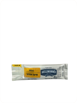 מיונז מנות - הלמנס