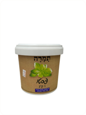 ממרח פסטו - תמרה 1 ק"ג