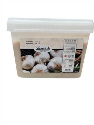 ממרח שום כתוש - שמש 3 ק”ג