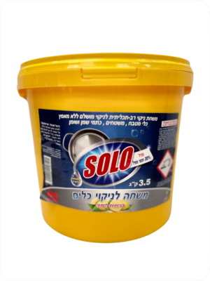 משחה לניקוי כלים - 3.5 ק”ג