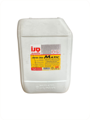 נוזל הדחה- סנו  10 ליטר