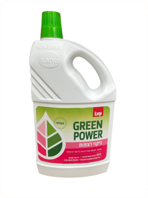 נוזל לניקוי רצפות GREEN POWER - סנו 2 ליטר
