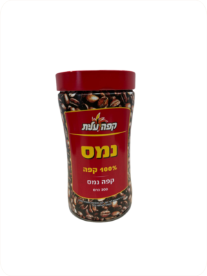 קפה נמס - עלית 200 גרם