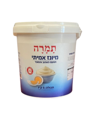 מיונז - תמרה דלי 5 ק”ג