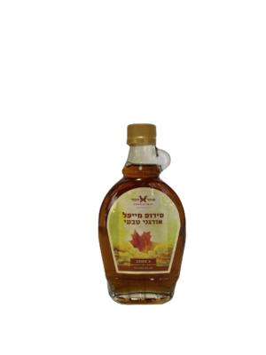 סירופ מייפל אורגני - 250 מ"ל