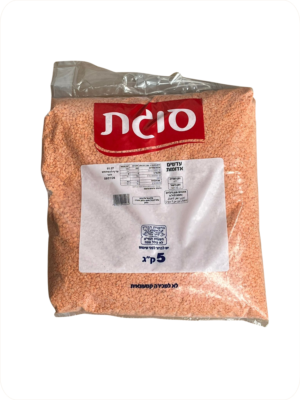 עדשים אדום - 5 ק"ג