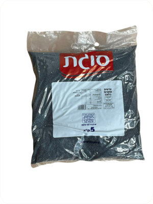 עדשים שחור - 5 ק"ג