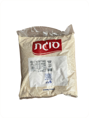 קינואה לבנה - 5 ק"ג