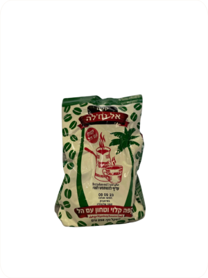 קפה קלוי וטחון עם הל  - אל נחלה 250 גרם