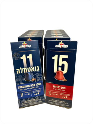 קפסולות לקפה