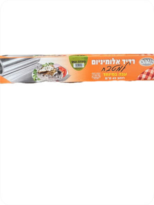 רדיד אלומיניום