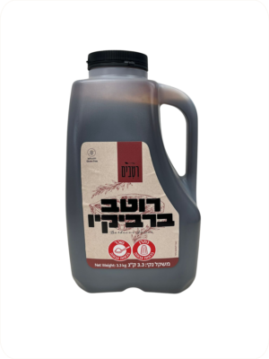 רוטב ברביקיו - רטבים 3.3 ק"ג