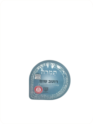רוטב שום - מנות תמרה