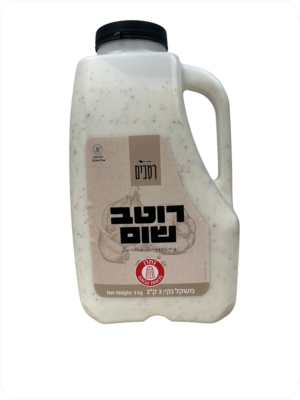 רוטב שום - רטבים 3 ק"ג