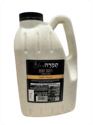 רוטב שום - תמרה 4 ק"ג