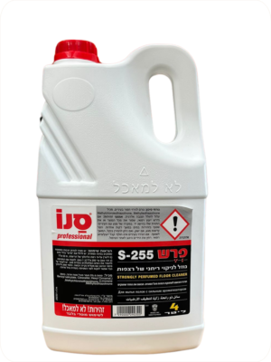 ריצפז S255 - סנו 4 ליטר