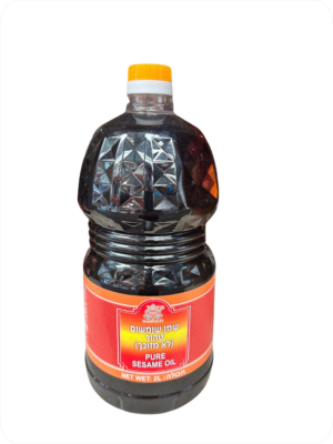 שמן שומשום טהור 2 ליטר