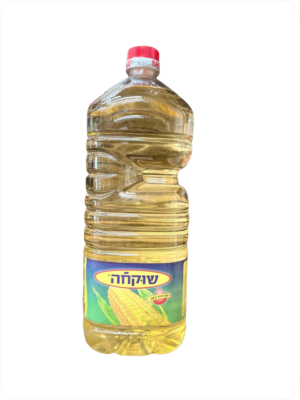 שמן תירס - שוקחה 3 ליטר