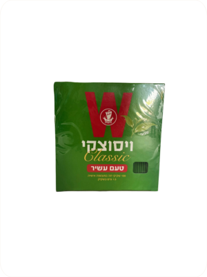 תה ויסוצקי - 100 יחידות